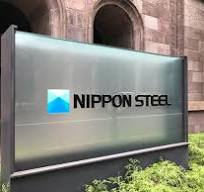 日本製鉄株式会社画像