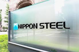 日本製鐵