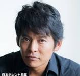 織田裕二